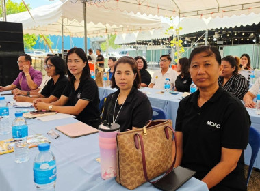 ประชุมใหญ่สามัญประจำปี 2568 สหกรณ์โคนมหนองโพราชบุรี จำกัด ... พารามิเตอร์รูปภาพ 12