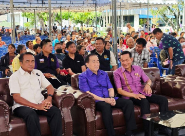 ประชุมใหญ่สามัญประจำปี 2568 สหกรณ์โคนมหนองโพราชบุรี จำกัด ... พารามิเตอร์รูปภาพ 2