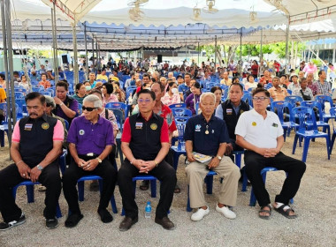 ประชุมใหญ่สามัญประจำปี 2568 สหกรณ์โคนมหนองโพราชบุรี จำกัด ... พารามิเตอร์รูปภาพ 16