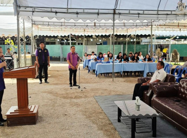 ประชุมใหญ่สามัญประจำปี 2568 สหกรณ์โคนมหนองโพราชบุรี จำกัด ... พารามิเตอร์รูปภาพ 5