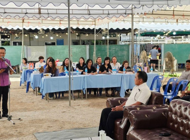 ประชุมใหญ่สามัญประจำปี 2568 สหกรณ์โคนมหนองโพราชบุรี จำกัด ... พารามิเตอร์รูปภาพ 8
