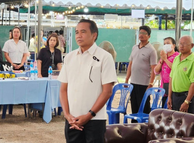 ประชุมใหญ่สามัญประจำปี 2568 สหกรณ์โคนมหนองโพราชบุรี จำกัด ... พารามิเตอร์รูปภาพ 9