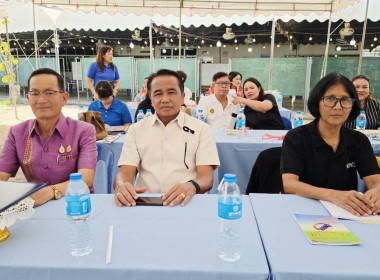 ประชุมใหญ่สามัญประจำปี 2568 สหกรณ์โคนมหนองโพราชบุรี จำกัด ... พารามิเตอร์รูปภาพ 10