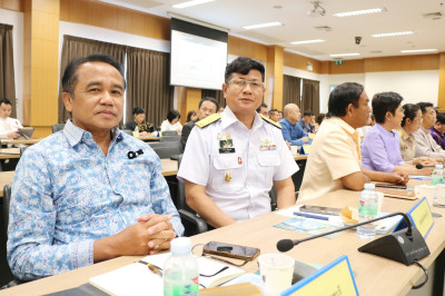 ประชุมหัวหน้าส่วนราชการจังหวัดราชบุรี ครั้งที่ 5/2569 ... พารามิเตอร์รูปภาพ 1