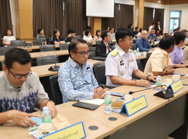 ประชุมหัวหน้าส่วนราชการจังหวัดราชบุรี ครั้งที่ 5/2569 ... พารามิเตอร์รูปภาพ 4