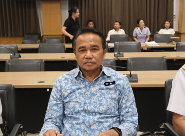 ประชุมหัวหน้าส่วนราชการจังหวัดราชบุรี ครั้งที่ 5/2569 ... พารามิเตอร์รูปภาพ 5