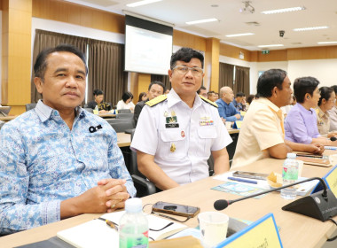 ประชุมหัวหน้าส่วนราชการจังหวัดราชบุรี ครั้งที่ 5/2569 ... พารามิเตอร์รูปภาพ 6