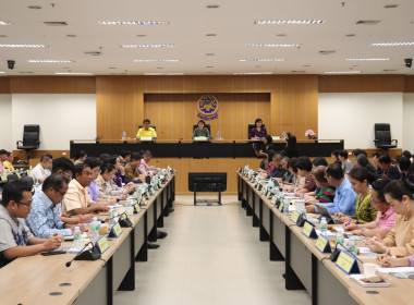 ประชุมหัวหน้าส่วนราชการจังหวัดราชบุรี ครั้งที่ 5/2569 ... พารามิเตอร์รูปภาพ 8