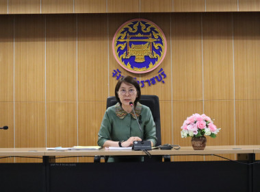 ประชุมหัวหน้าส่วนราชการจังหวัดราชบุรี ครั้งที่ 5/2569 ... พารามิเตอร์รูปภาพ 1