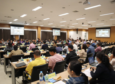 ประชุมหัวหน้าส่วนราชการจังหวัดราชบุรี ครั้งที่ 5/2569 ... พารามิเตอร์รูปภาพ 9