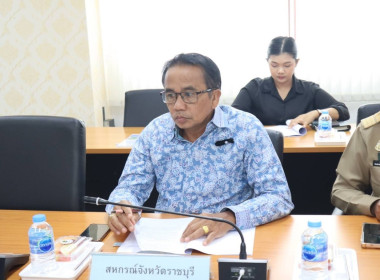 การประชุมคณะกรรมการอำนวยการสินค้าสิ่งบ่งชี้ทางภูมิศาสตร์ ... พารามิเตอร์รูปภาพ 3