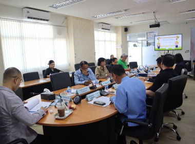 การประชุมคณะกรรมการอำนวยการสินค้าสิ่งบ่งชี้ทางภูมิศาสตร์ ... พารามิเตอร์รูปภาพ 5