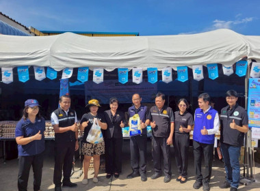 โครงการ “ไทยช่วยไทย ลดภาระปัจจัยการผลิต ... พารามิเตอร์รูปภาพ 7