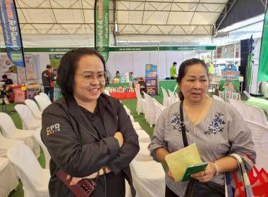 โครงการ “ไทยช่วยไทย ลดภาระปัจจัยการผลิต ... พารามิเตอร์รูปภาพ 10