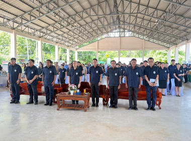 โครงการคลินิกเกษตรเคลื่อนที่ฯ ไตรมาสที่ 3” ปีงบประมาณ 2569 พารามิเตอร์รูปภาพ 4