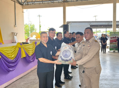 โครงการคลินิกเกษตรเคลื่อนที่ฯ ไตรมาสที่ 3” ปีงบประมาณ 2569 พารามิเตอร์รูปภาพ 6