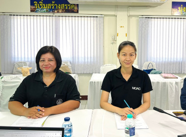 การประชุม ... พารามิเตอร์รูปภาพ 2