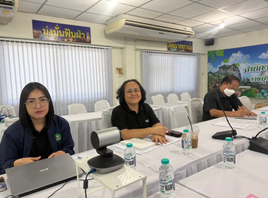 การประชุม ... พารามิเตอร์รูปภาพ 4