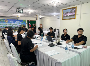 การประชุม ... พารามิเตอร์รูปภาพ 5