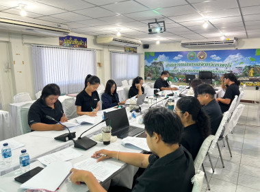 การประชุม ... พารามิเตอร์รูปภาพ 7