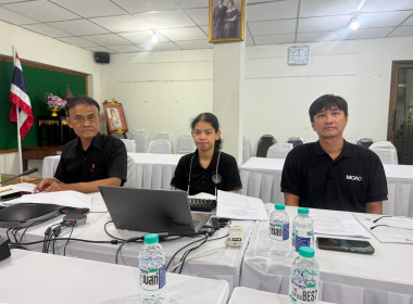 การประชุม ... พารามิเตอร์รูปภาพ 1