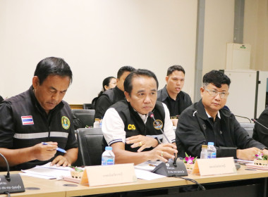 ประชุมติดตาม ตรวจสอบ และประเมินผลโครงการ ... พารามิเตอร์รูปภาพ 2
