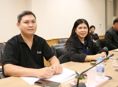 ประชุมติดตาม ตรวจสอบ และประเมินผลโครงการ ... พารามิเตอร์รูปภาพ 7