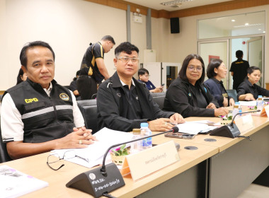 ประชุมติดตาม ตรวจสอบ และประเมินผลโครงการ ... พารามิเตอร์รูปภาพ 9