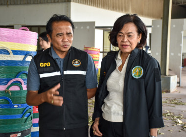 ลงพื้นที่เพื่อติดตามและตรวจสอบ ... พารามิเตอร์รูปภาพ 7