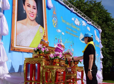 กิจกรรมจิตอาสาพัฒนาณ โรงเรียนกลุ่มนักข่าวหญิง 2 ... พารามิเตอร์รูปภาพ 1
