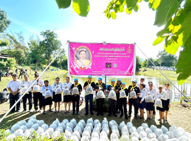 กิจกรรมจิตอาสาพัฒนาณ โรงเรียนกลุ่มนักข่าวหญิง 2 ... พารามิเตอร์รูปภาพ 15