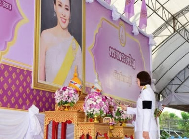 พิธีเจริญพระพุทธมนต์และทำบุญตักบาตรถวายพระราชกุศล 3 ... พารามิเตอร์รูปภาพ 1