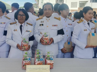 พิธีเจริญพระพุทธมนต์และทำบุญตักบาตรถวายพระราชกุศล 3 ... พารามิเตอร์รูปภาพ 5
