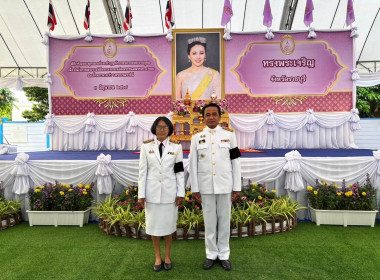 พิธีเจริญพระพุทธมนต์และทำบุญตักบาตรถวายพระราชกุศล 3 ... พารามิเตอร์รูปภาพ 3