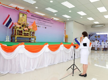 พิธีมอบแบบลายผ้าพระราชทาน ปี 2569 “ลายขอสมเด็จฯ – เจ้าฟ้า” ... พารามิเตอร์รูปภาพ 1