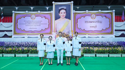 พิธีถวายเครื่องราชสักการะ วางพานพุ่ม ... พารามิเตอร์รูปภาพ 1