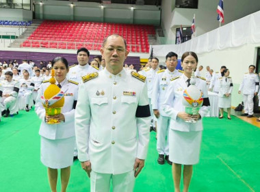 พิธีถวายเครื่องราชสักการะ วางพานพุ่ม ... พารามิเตอร์รูปภาพ 7
