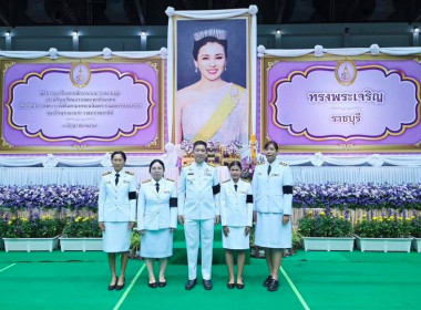 พิธีถวายเครื่องราชสักการะ วางพานพุ่ม ... พารามิเตอร์รูปภาพ 8