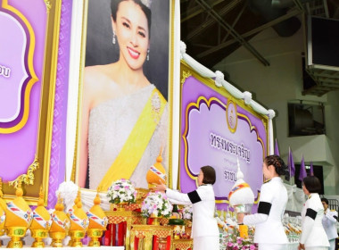 พิธีถวายเครื่องราชสักการะ วางพานพุ่ม ... พารามิเตอร์รูปภาพ 1