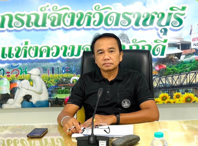การประชุม ... พารามิเตอร์รูปภาพ 1