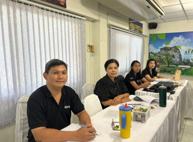 การประชุม ... พารามิเตอร์รูปภาพ 9