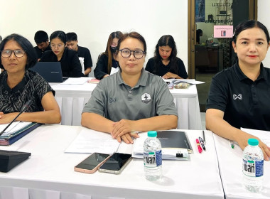 การประชุม ... พารามิเตอร์รูปภาพ 1