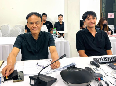 การประชุม ... พารามิเตอร์รูปภาพ 2