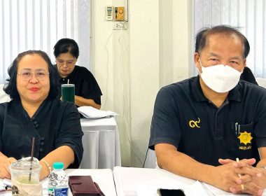 การประชุม ... พารามิเตอร์รูปภาพ 8