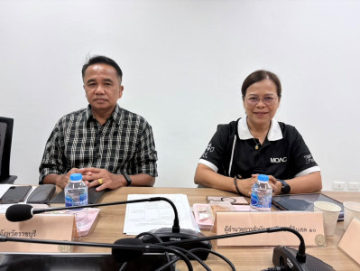 ประชุมหารือเพื่อเตรียมความพร้อมการตรวจราชการในพื้นที่จังหวัดราชบุรี ... พารามิเตอร์รูปภาพ 1