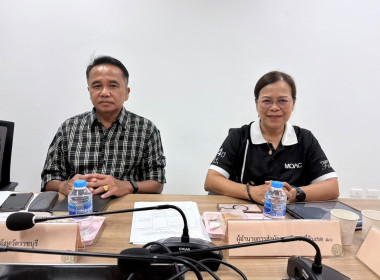 ประชุมหารือเพื่อเตรียมความพร้อมการตรวจราชการในพื้นที่จังหวัดราชบุรี ... พารามิเตอร์รูปภาพ 3