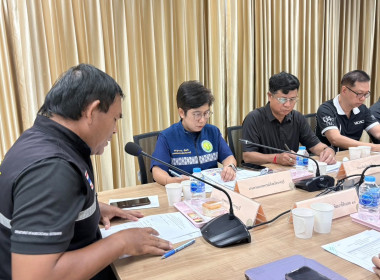 ประชุมหารือเพื่อเตรียมความพร้อมการตรวจราชการในพื้นที่จังหวัดราชบุรี ... พารามิเตอร์รูปภาพ 6