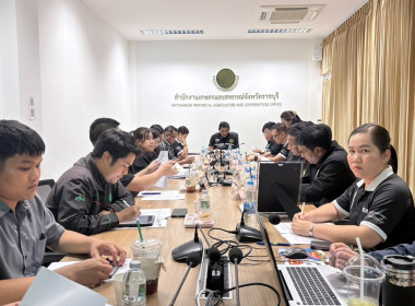 ประชุมหารือเพื่อเตรียมความพร้อมการตรวจราชการในพื้นที่จังหวัดราชบุรี ... พารามิเตอร์รูปภาพ 8
