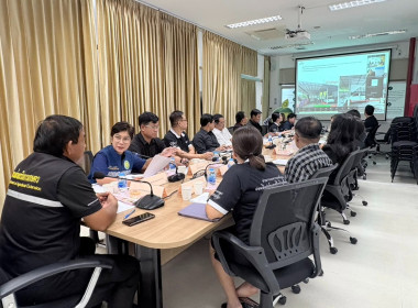 ประชุมหารือเพื่อเตรียมความพร้อมการตรวจราชการในพื้นที่จังหวัดราชบุรี ... พารามิเตอร์รูปภาพ 9