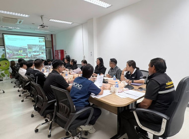 ประชุมหารือเพื่อเตรียมความพร้อมการตรวจราชการในพื้นที่จังหวัดราชบุรี ... พารามิเตอร์รูปภาพ 4